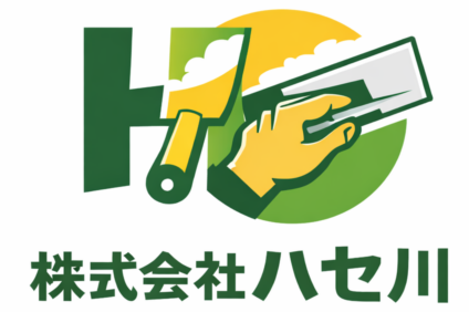 株式会社ハセ川